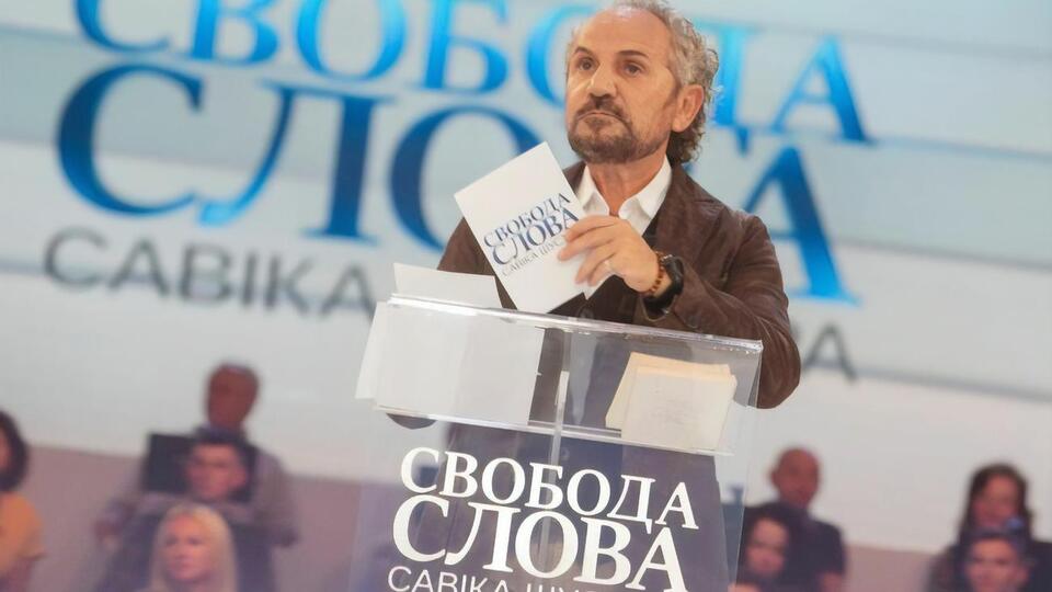 "Свобода слова Савика Шустера" выходит с сентября 2019 года