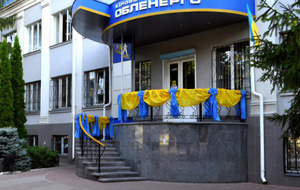 В ДТЭК отметили, что работа каждого облэнерго – естественной монополии на конкретной территории – регулируется со стороны НКРЭКУ