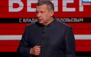 В своем шоу Соловьев обсуждал агрессивную политику ряда стран по отношению к России