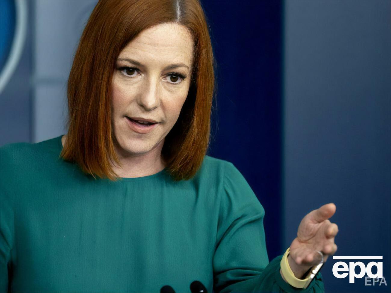 В Белом доме учли рекомендации Центра по контролю и профилактике заболеваний США, сказала Псаки