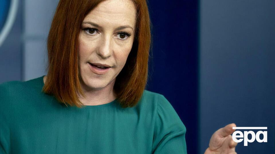 В Белом доме учли рекомендации Центра по контролю и профилактике заболеваний США, сказала Псаки