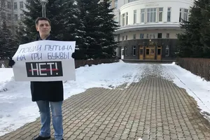 Боровиков вважає переслідування політично мотивованим