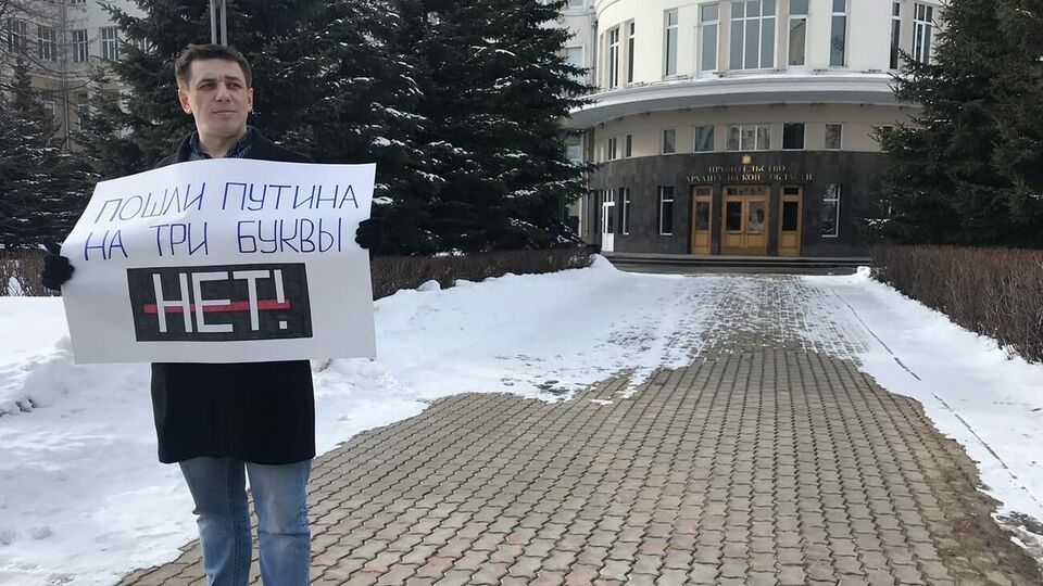 Боровиков вважає переслідування політично мотивованим