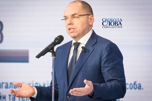 Степанова призначили міністром охорони здоров'я 30 березня 2020 року
