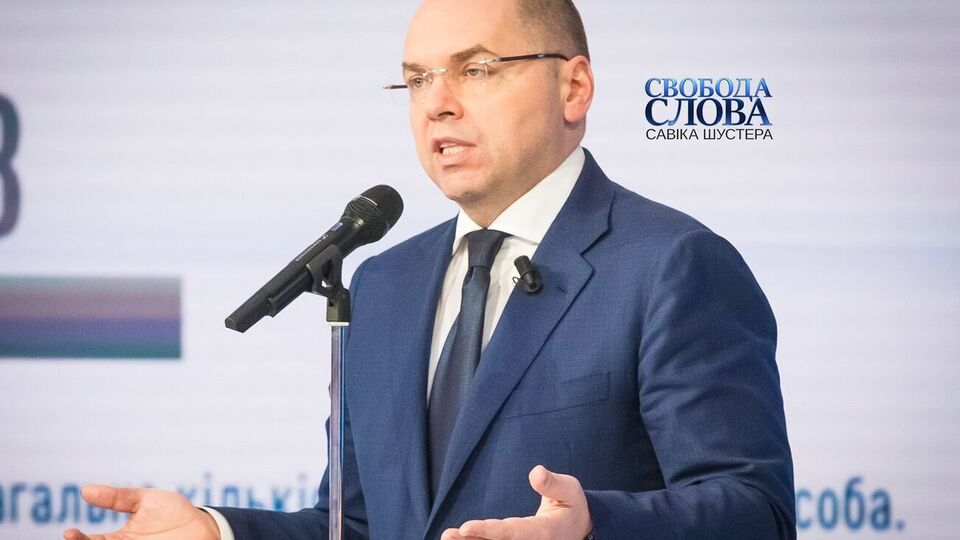 Степанова назначили министром здравоохранения 30 марта 2020 года