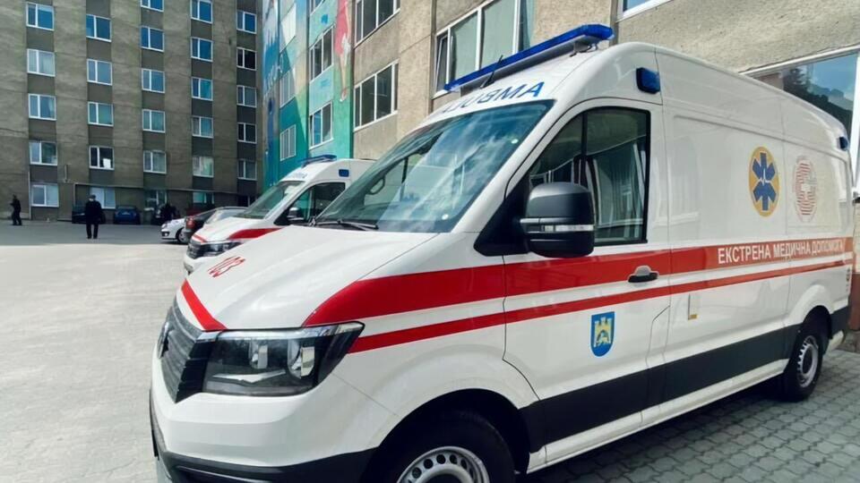 Чоловіка доправили до львівської лікарні