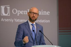 Яценюк: Перед тем как запускать станок административного давления, фальсификаций и беззакония, надо всегда помнить, чем в Украине заканчивали те, кто начинал это практиковать