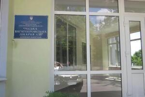 Менкус лечился в больнице, которой руководил