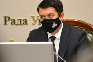Разумков отметил, что переписка может попадать в СМИ