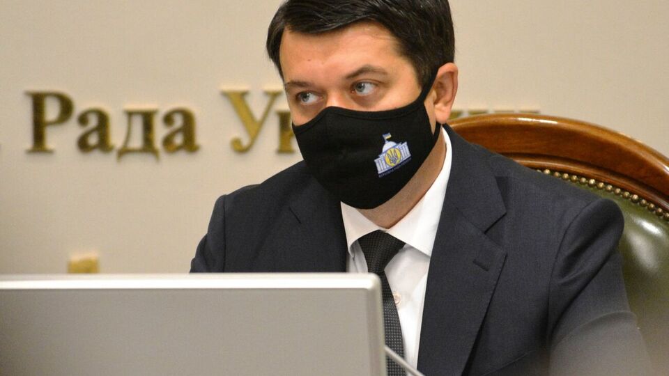 Разумков отметил, что переписка может попадать в СМИ
