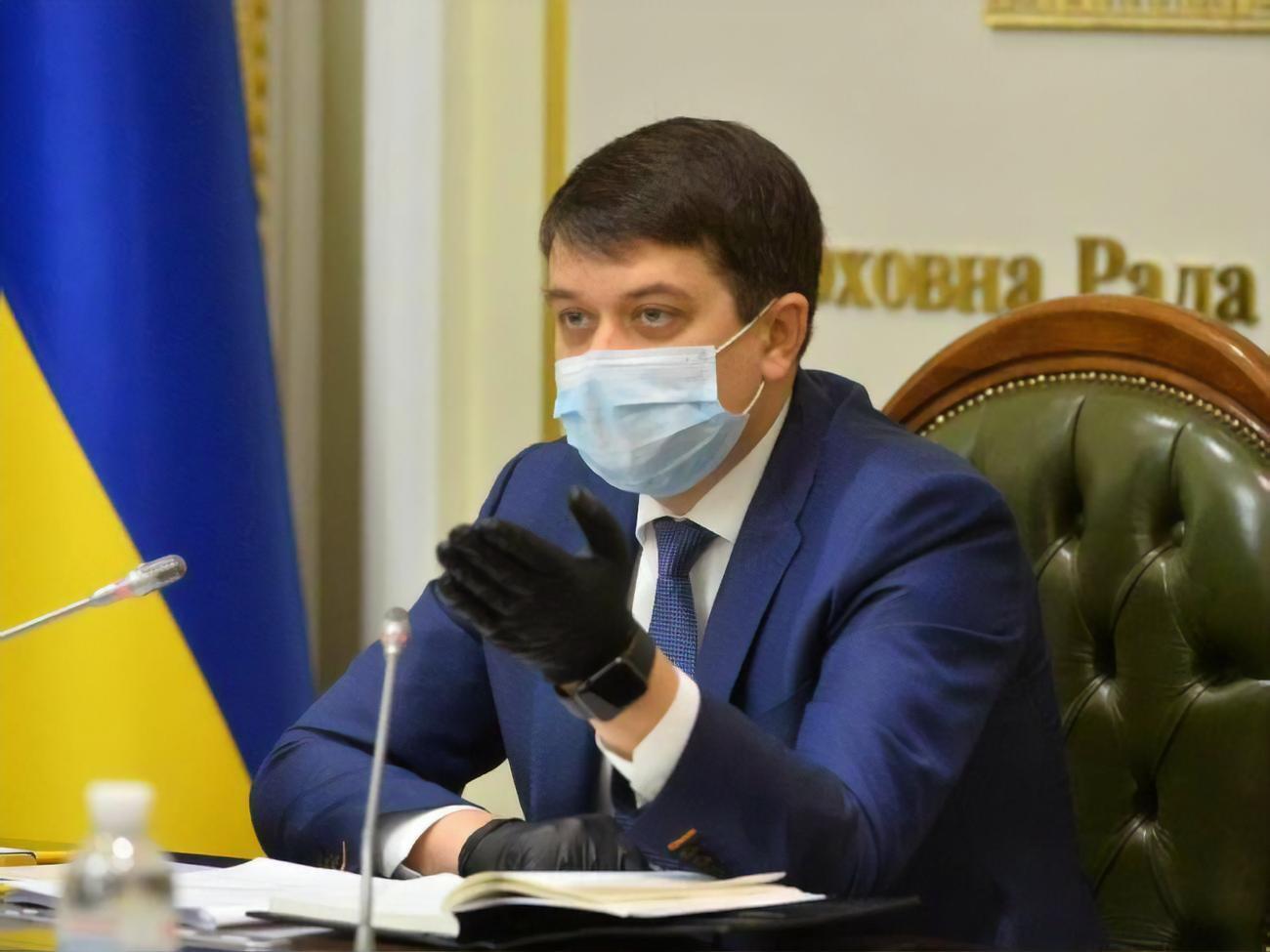 Разумков: Ми маємо зайнятися пошуком вакцин, які вже є