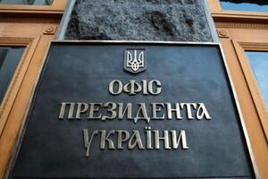 По данным Офиса президента, без пропусков остались в том числе медработники