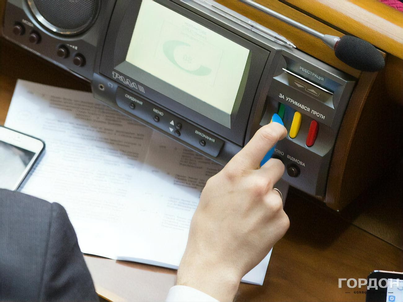 Нардепы не хотят, чтобы Нацагентство контролировало, как партии тратят деньги