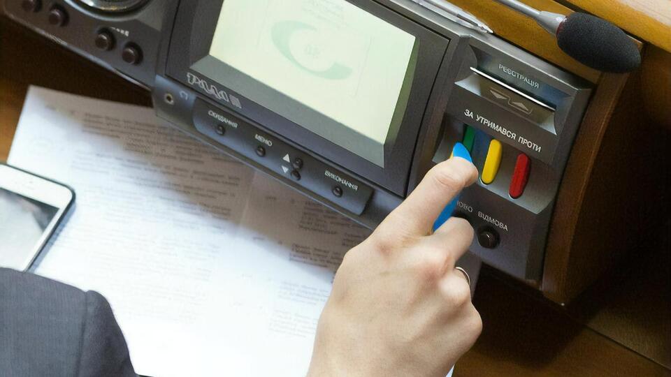 Нардепи не хочуть, щоб Нацагентство контролювало те, як партії витрачають гроші