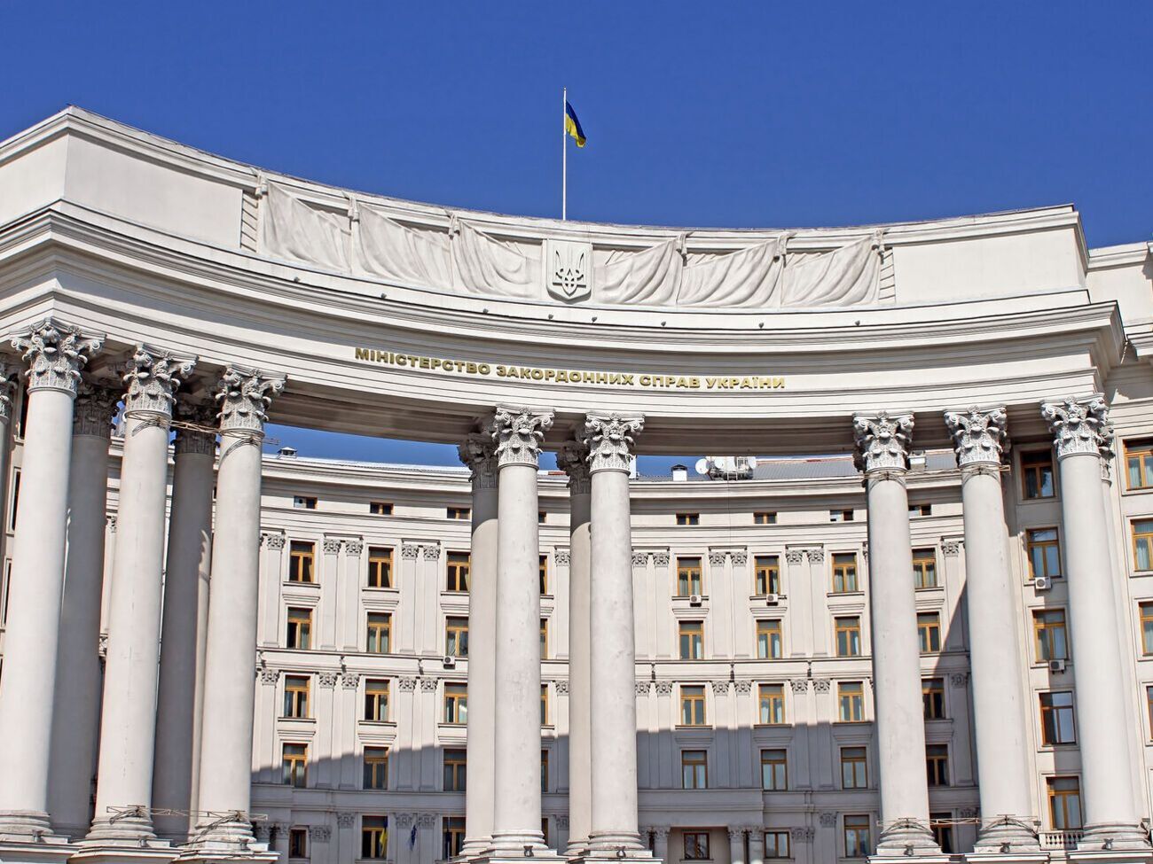 У МЗС України зазначили, що РФ денонсувала Харківські угоди, щоб уникнути відповідальності за анексію Криму