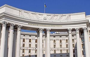 В МИД Украины отметили, что РФ денонсировала Харьковские соглашения, чтобы избежать ответственности за аннексию Крыма