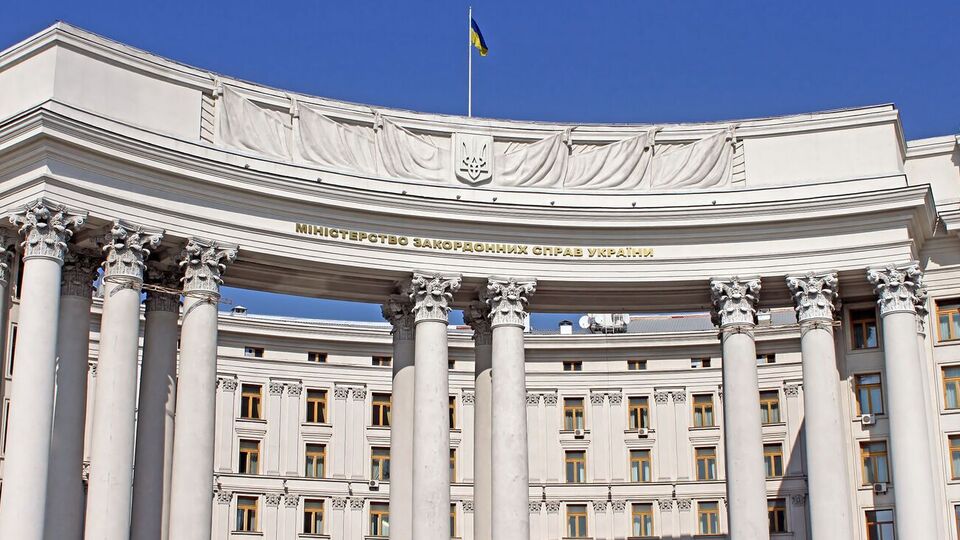 У МЗС України зазначили, що РФ денонсувала Харківські угоди, щоб уникнути відповідальності за анексію Криму