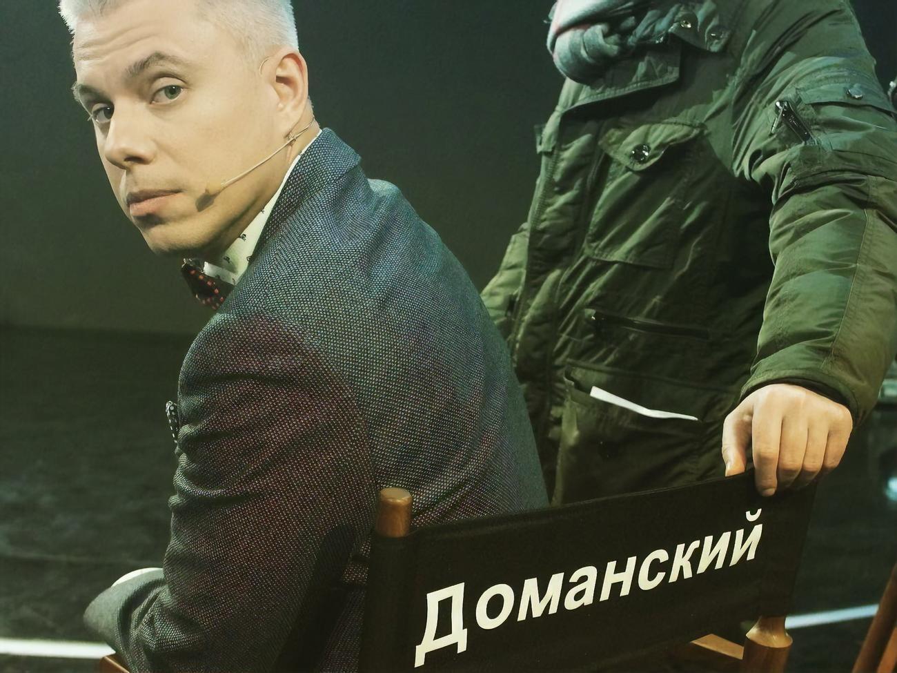 Доманський веде на "Інтері" шоу "Ментор" і кулінарну передачу "Сусід на обід"