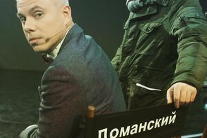 Доманський веде на "Інтері" шоу "Ментор" і кулінарну передачу "Сусід на обід"