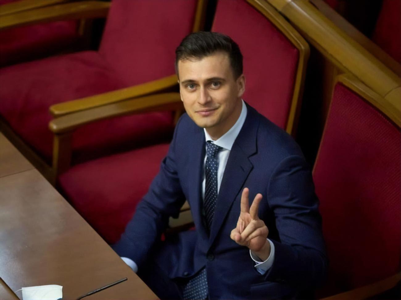 Скичко был назначен главой Черкасской ОГА в январе этого года