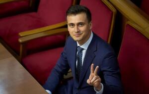 Скичко был назначен главой Черкасской ОГА в январе этого года