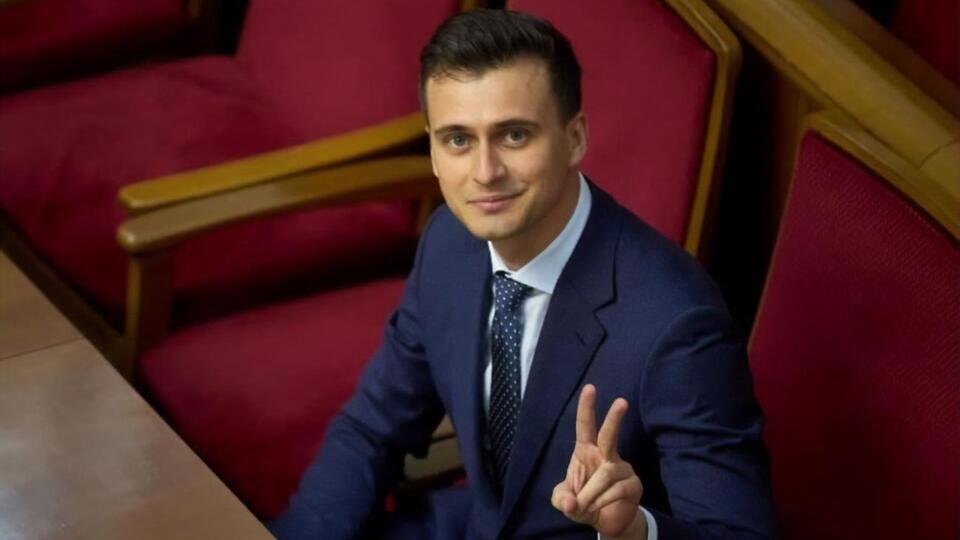 Скічка призначили головою Черкаської ОДА в січні цього року