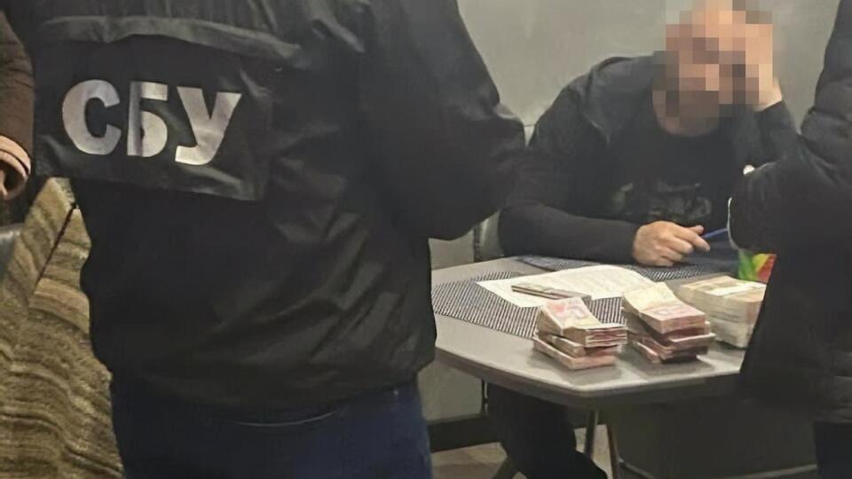 СБУ задокументировала факт передачи должностным лицам Львовской железной дороги части "отката" на общую сумму более 10,5 млн грн