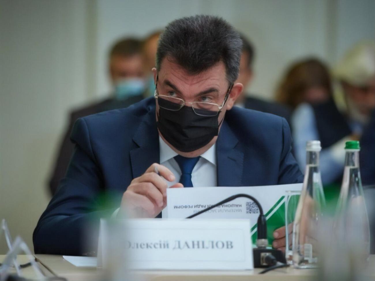 РФ умышленно запустила понятие "Донбасс", считает Данилов