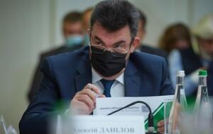 РФ умышленно запустила понятие "Донбасс", считает Данилов