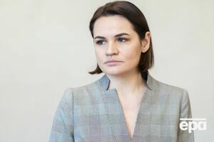 В Беларуси против Тихановской открыли дело "за подготовку теракта"
