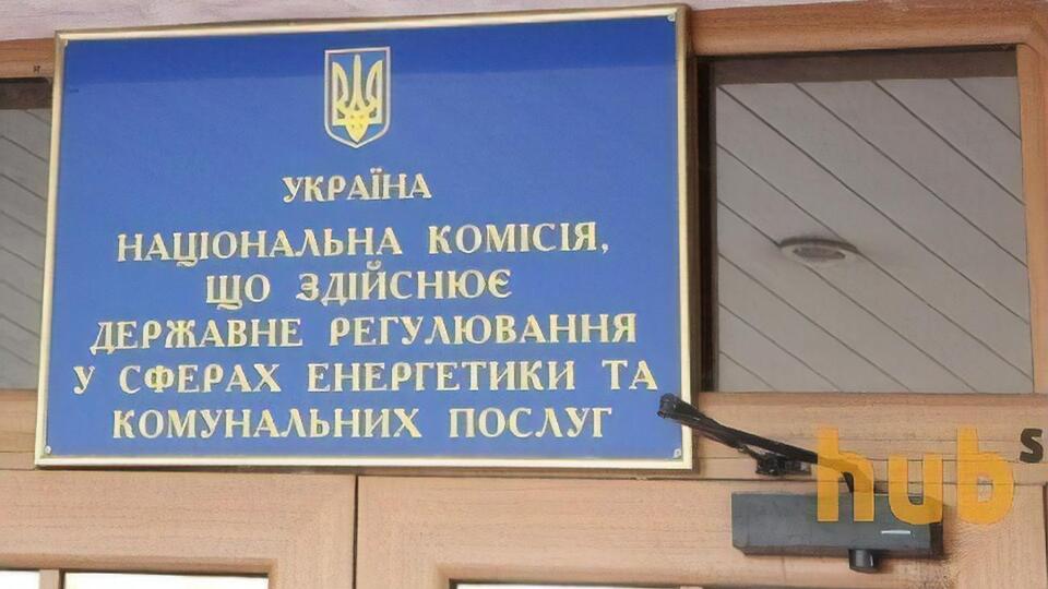 Заседание назначено на 7 апреля