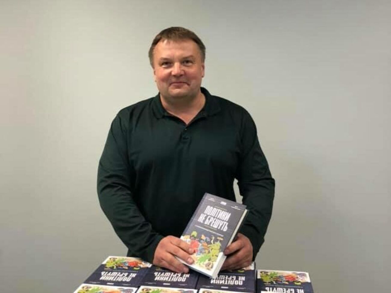 Вибори в Держдуму будуть складними для влади РФ. Їм потрібна перемога в якомусь конфлікті. І нічого кращого, ніж історія з Кримом, вони не придумали