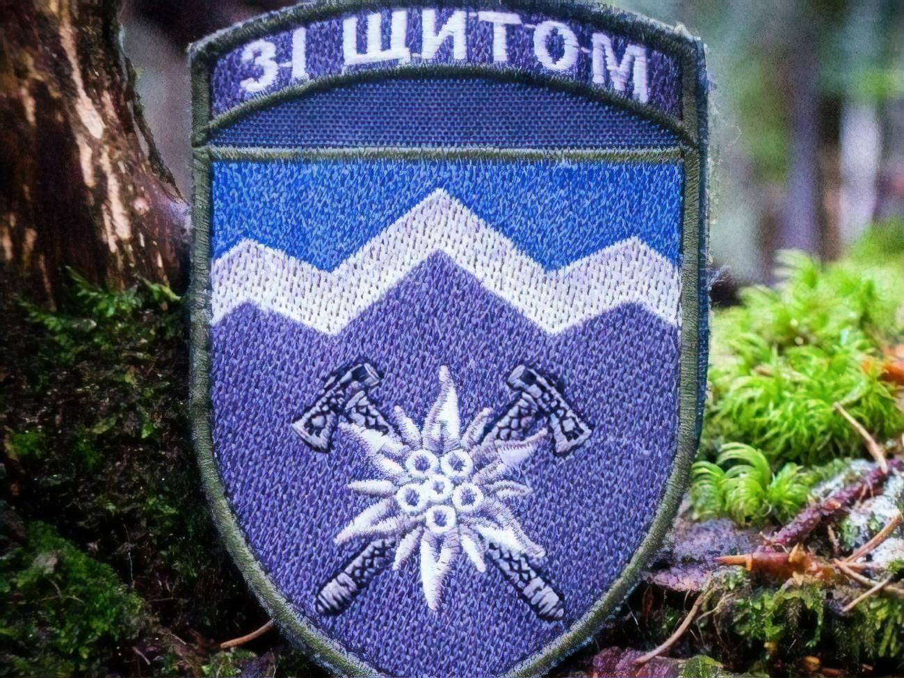 Погибший военный служил в 10-й горно-штурмовой бригаде, был спортсменом, сторонником здорового образа жизни