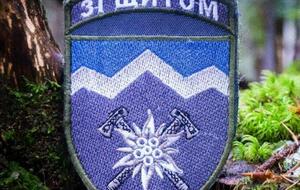 Погибший военный служил в 10-й горно-штурмовой бригаде, был спортсменом, сторонником здорового образа жизни