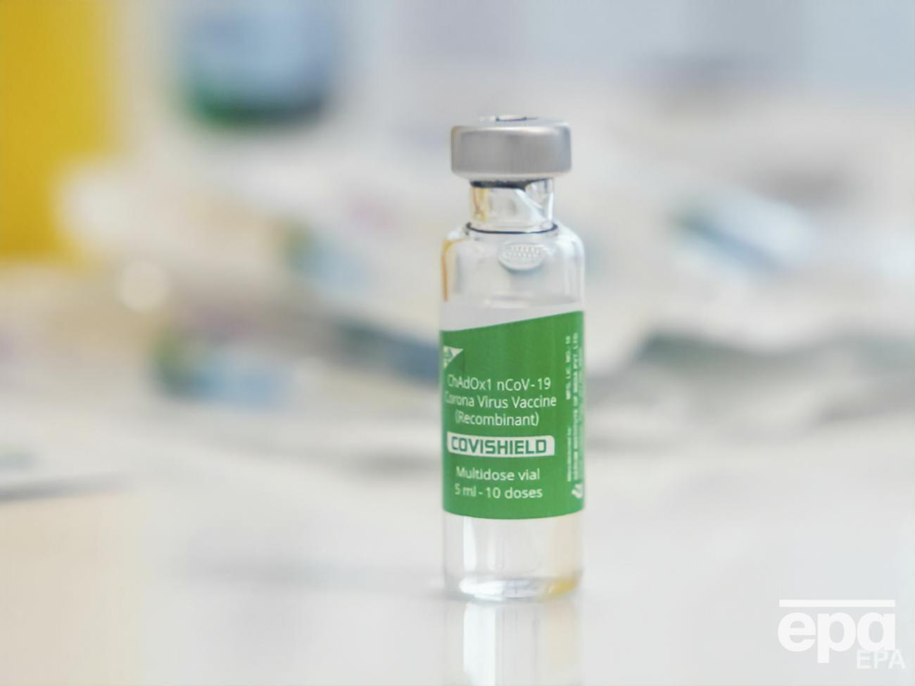 Украинцев вакцинируют вакциной Oxford/AstraZeneca (Covishield), произведенной в Индии