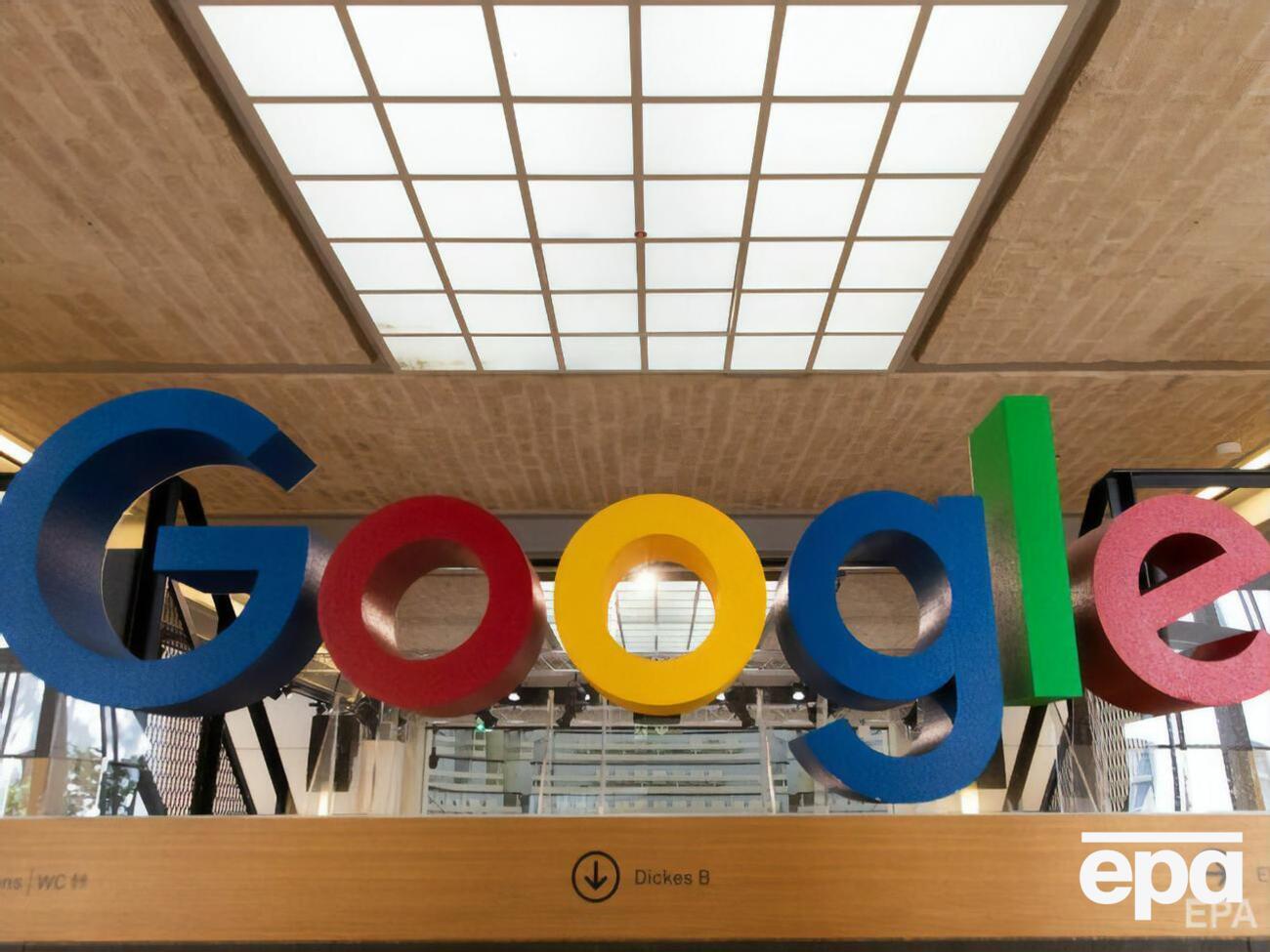 Штаб-квартира Googlе розташована в місті Маунтін-В'ю
