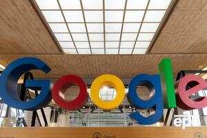 Штаб-квартира Googlе розташована в місті Маунтін-В'ю