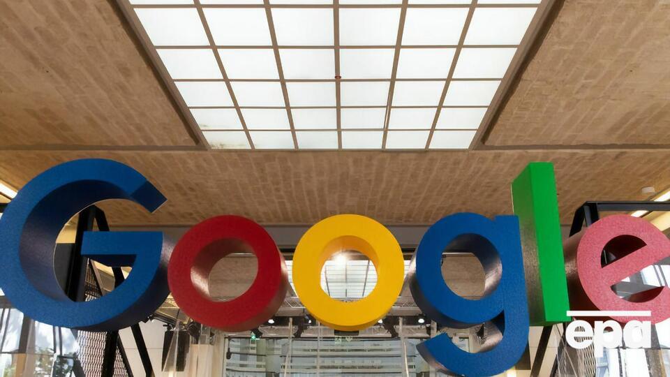 Штаб-квартира Googlе розташована в місті Маунтін-В'ю
