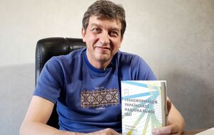 "Ультранационалисты", которые разбрасываются термином "малороссы" в отношении своих сограждан, провоцируют сепаратизм в Украине