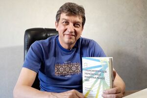 "Ультранаціоналісти", які розкидаються терміном "малороси" щодо своїх співгромадян, провокують сепаратизм в Україні