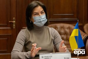 Венедіктова: "Адвокати" обіцяли ліквідатору товариств допомогти винести "зручне" судове рішення, але вийшло "якось невдобно"