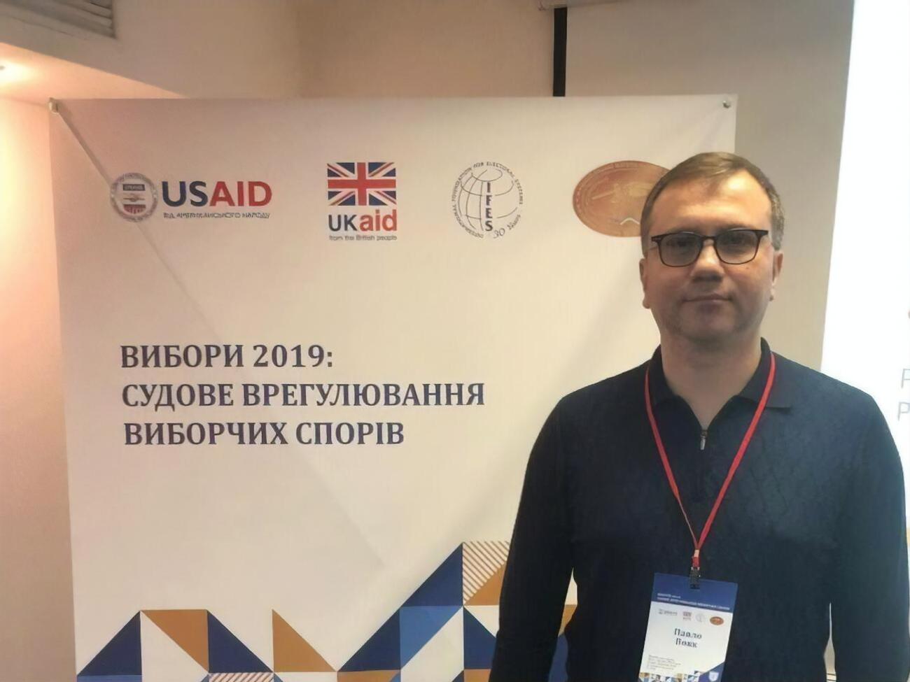 Вовк (на фото) вважає, що ім'я його брата використовують як "витратний матеріал" для зведення особистих рахунків