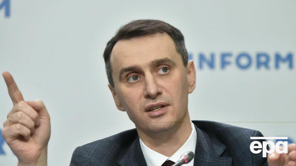 Ляшко отметил ухудшение эпидемической ситуации в Харьковской области