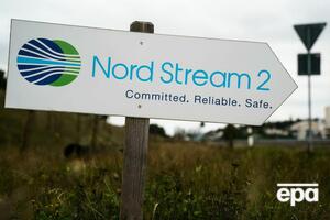 Газопровід "Північний потік – 2" готовий майже на 96%