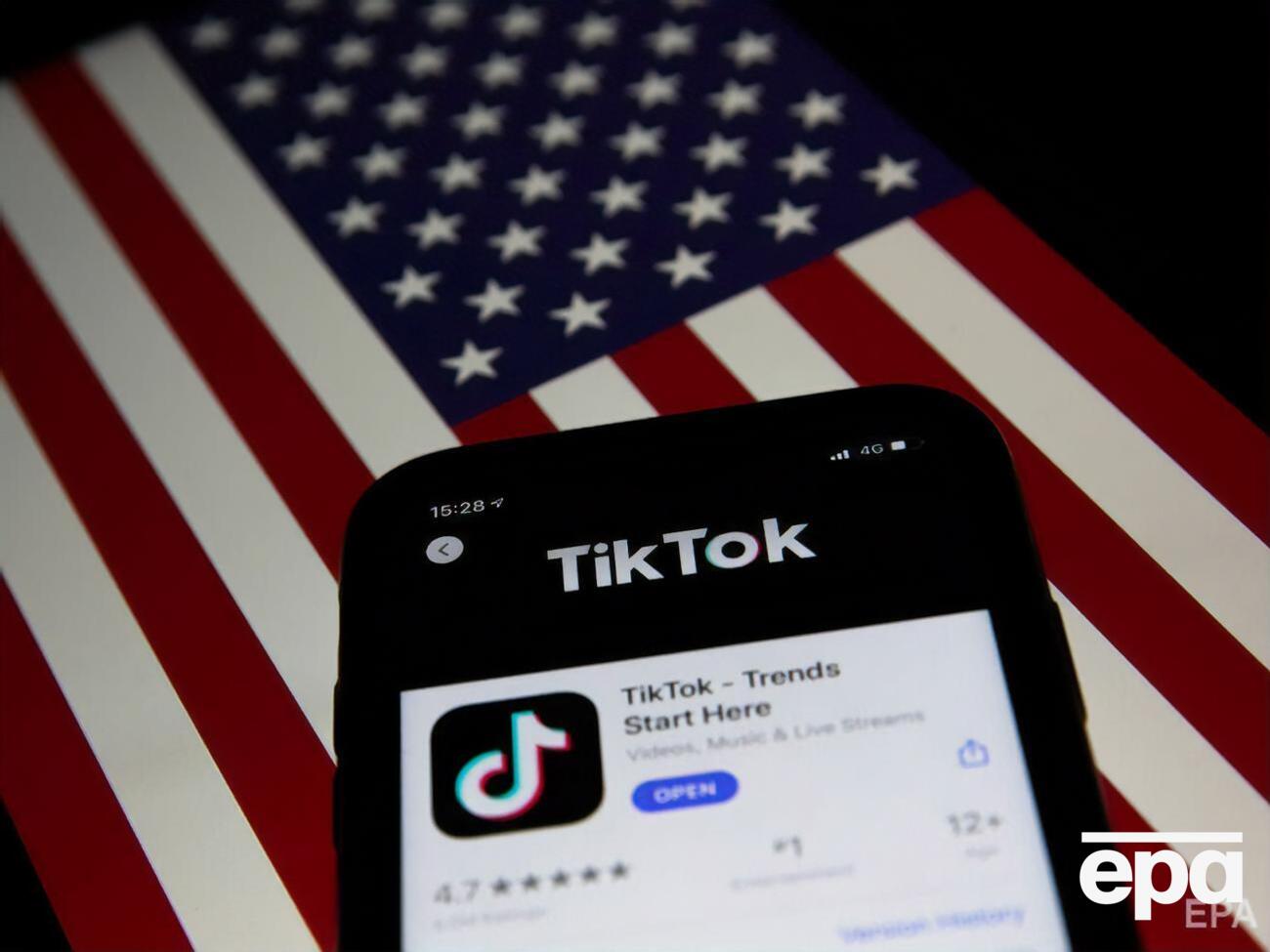 TikTok не видалила контенту із закликами виходити на протестні акції, заявили в суді