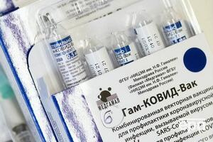 Вакцину "Супутник V" схвалили для використання 59 країн