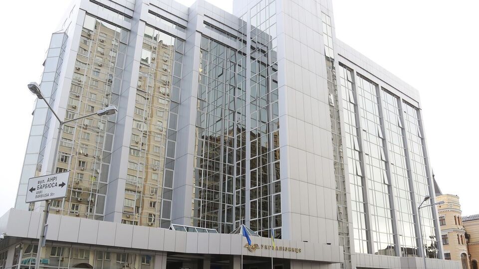 Охорона "Укрзалізниці" підтвердила інформацію про обшуки ДБР