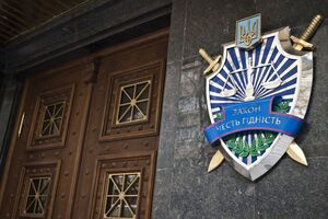 Подозреваемый обеспечивает коммуникацию со СМИ для формирования через них у местных жителей идеологии РФ, отметили в ОГП