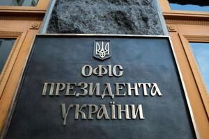 В Офісі президента відповіли на слова Козака