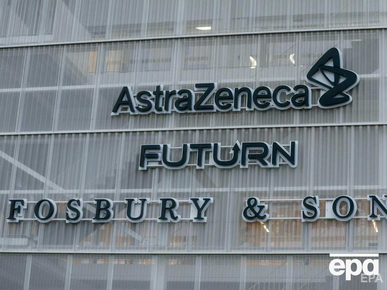 13 марта&nbsp;в Грузию привезли первую партию&nbsp;вакцины&nbsp;AstraZeneca &ndash; 43,2 тыс. доз
